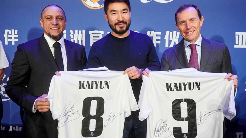 亚博体育体育成为皇家马德里的官方博彩合作伙伴